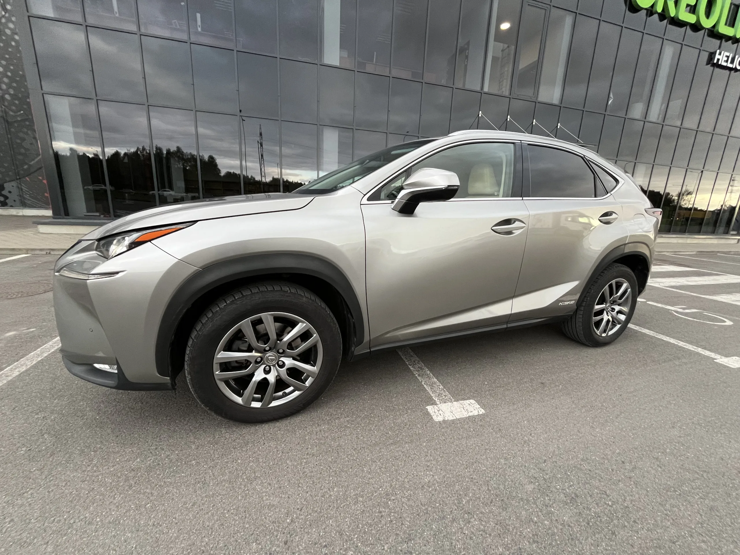 Lexus NX 300h, 2014