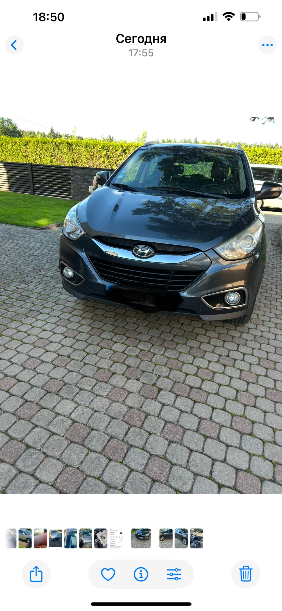 Hyundai ix35, 2011