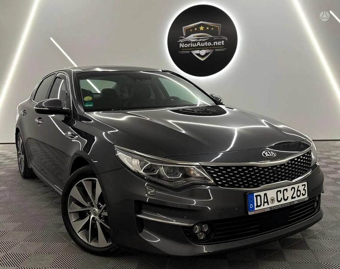 Kia Optima, 2017