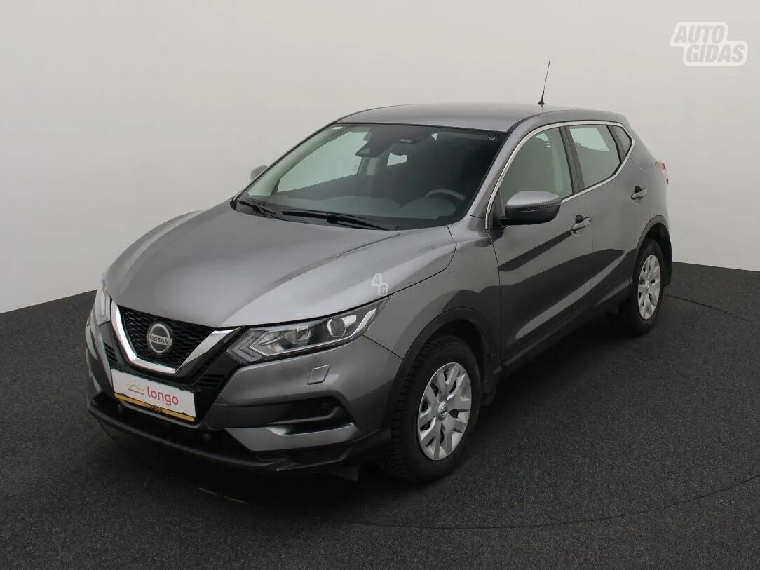 Nissan Qashqai, 2020