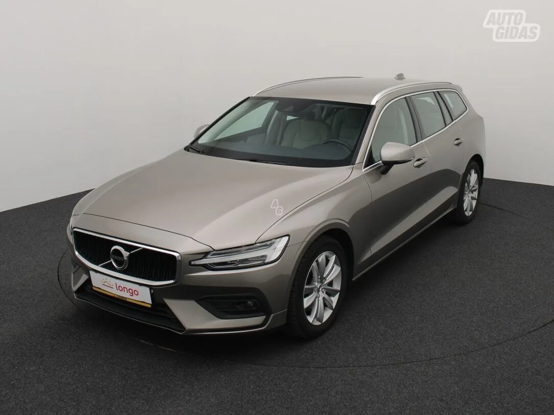 Volvo V60, 2021