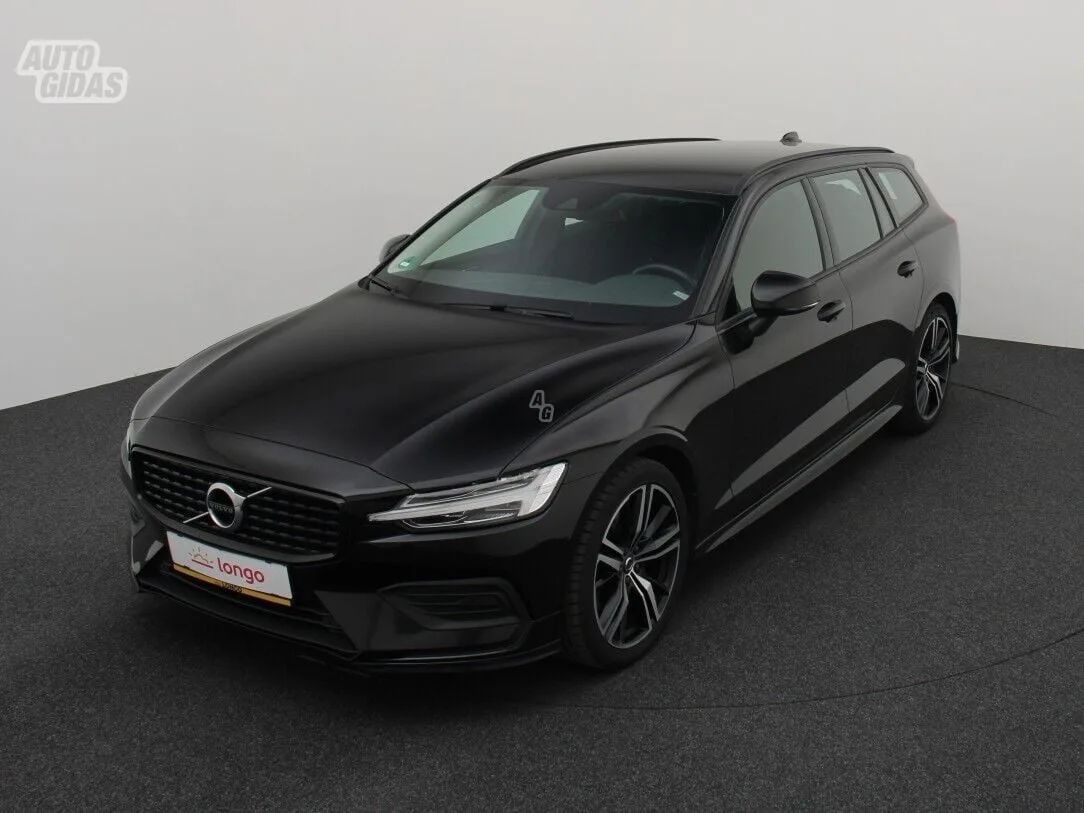 Volvo V60, 2022