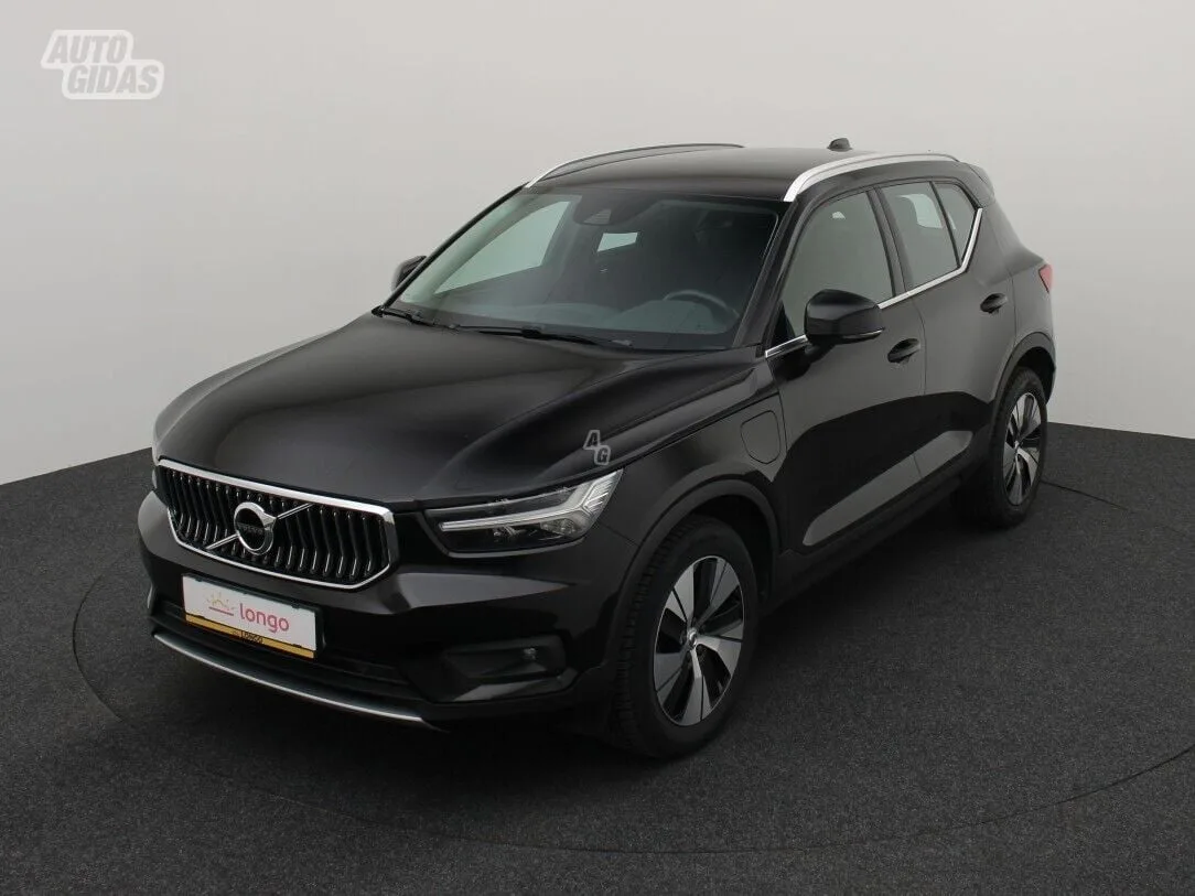 Volvo XC40, 2020