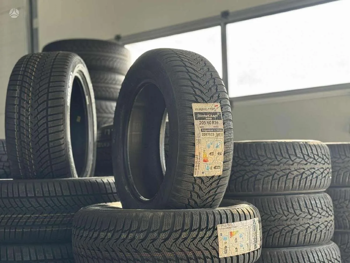 Kumho WINTERCRAFT WP51 205/60 R16