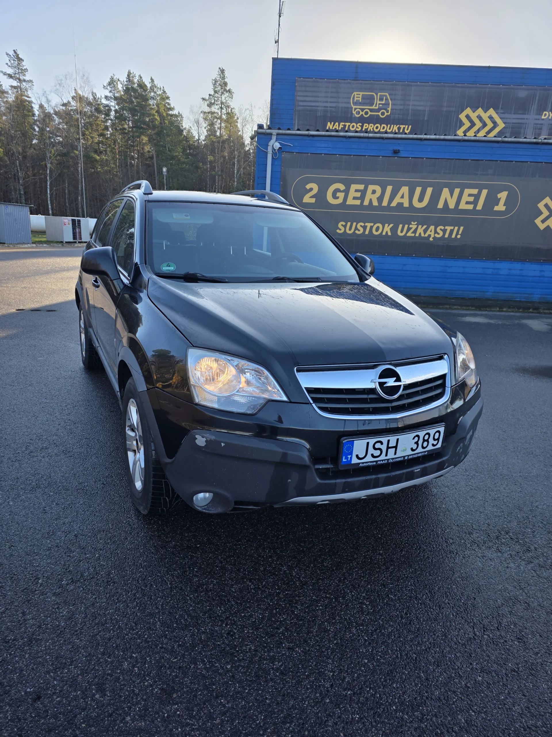 Opel Antara, 2007