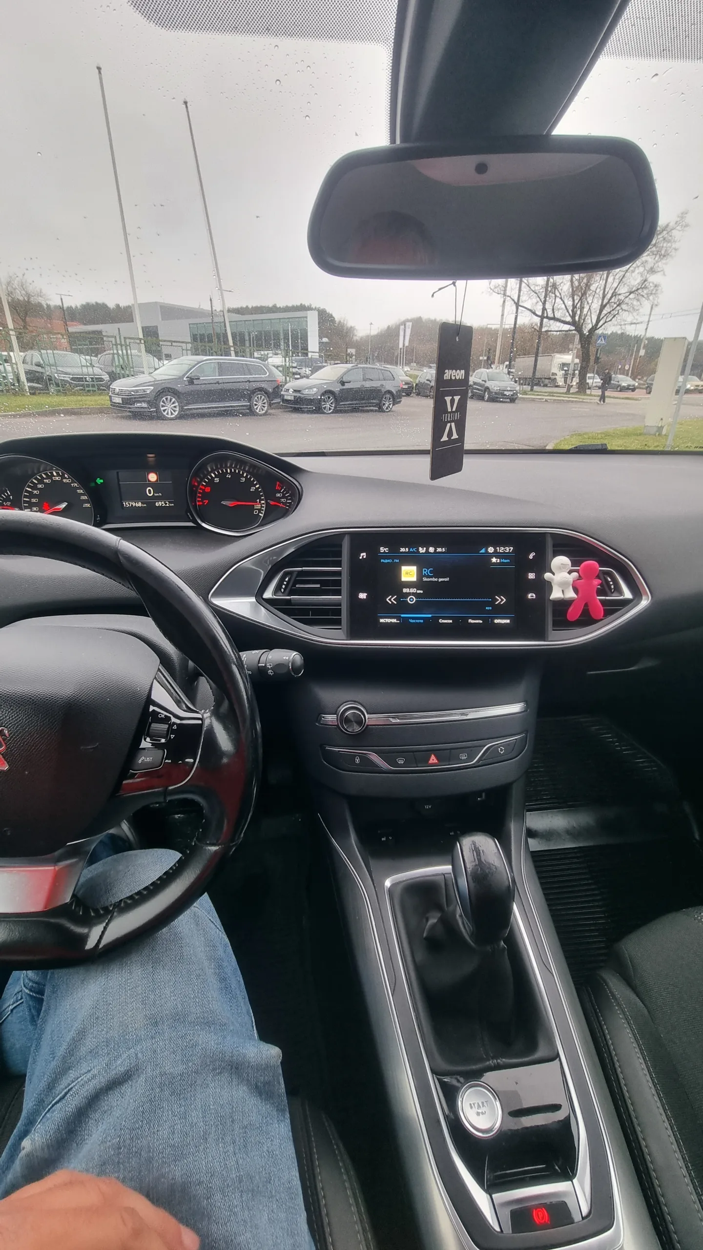 Peugeot 308, 2018