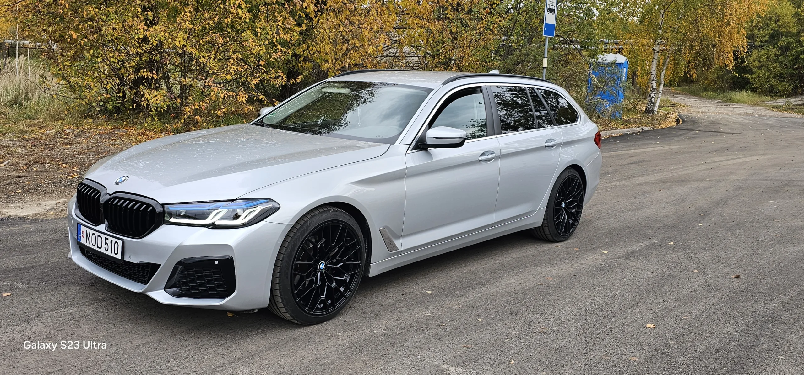BMW 520, 2017
