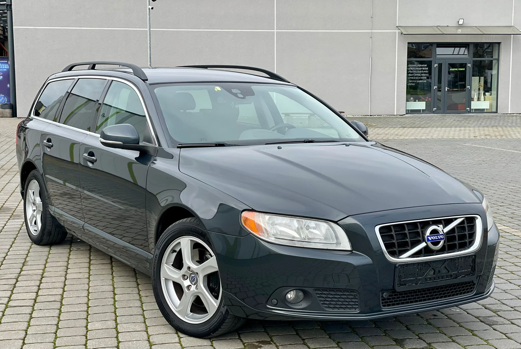Volvo V70, 2013