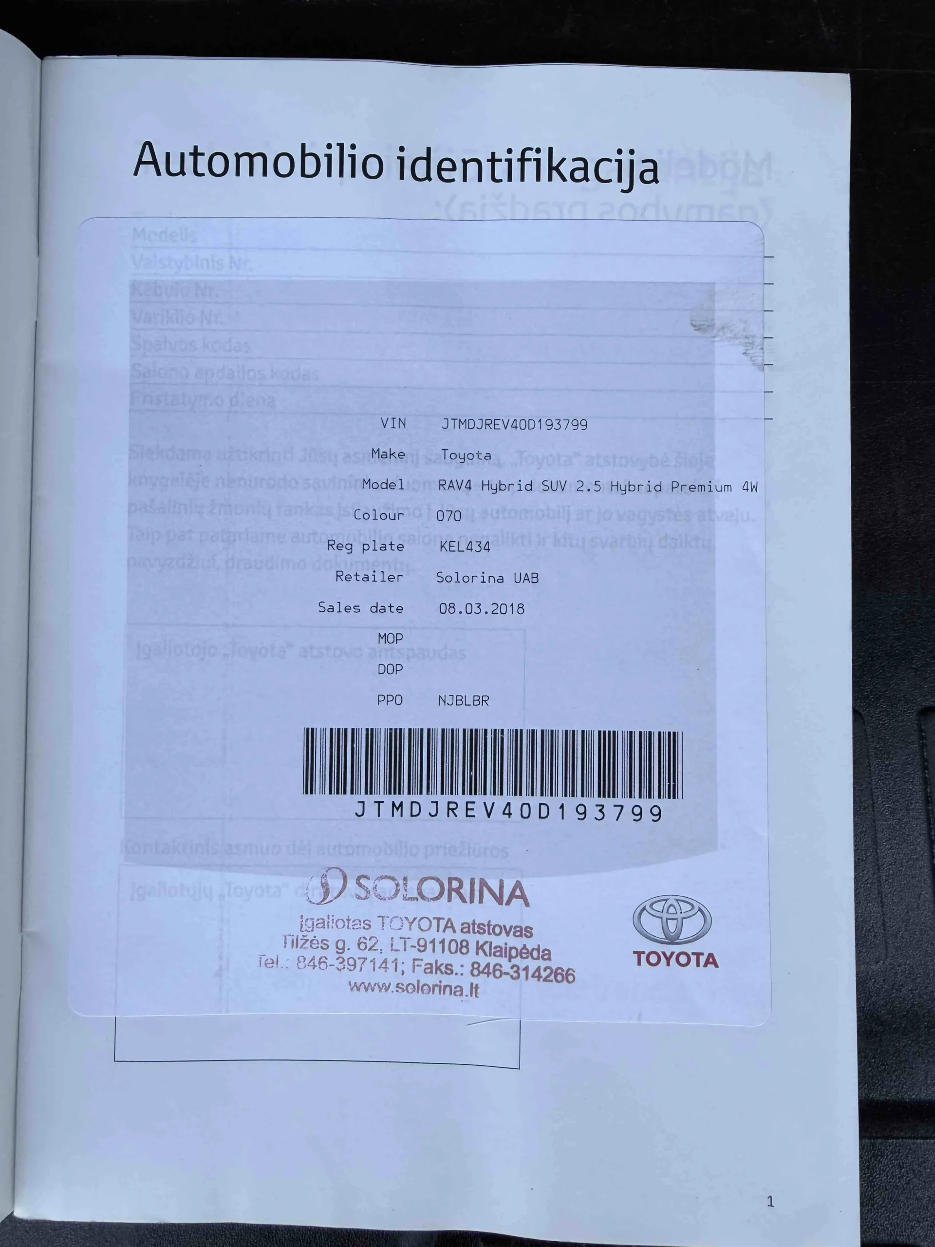 Toyota RAV4, 2018
