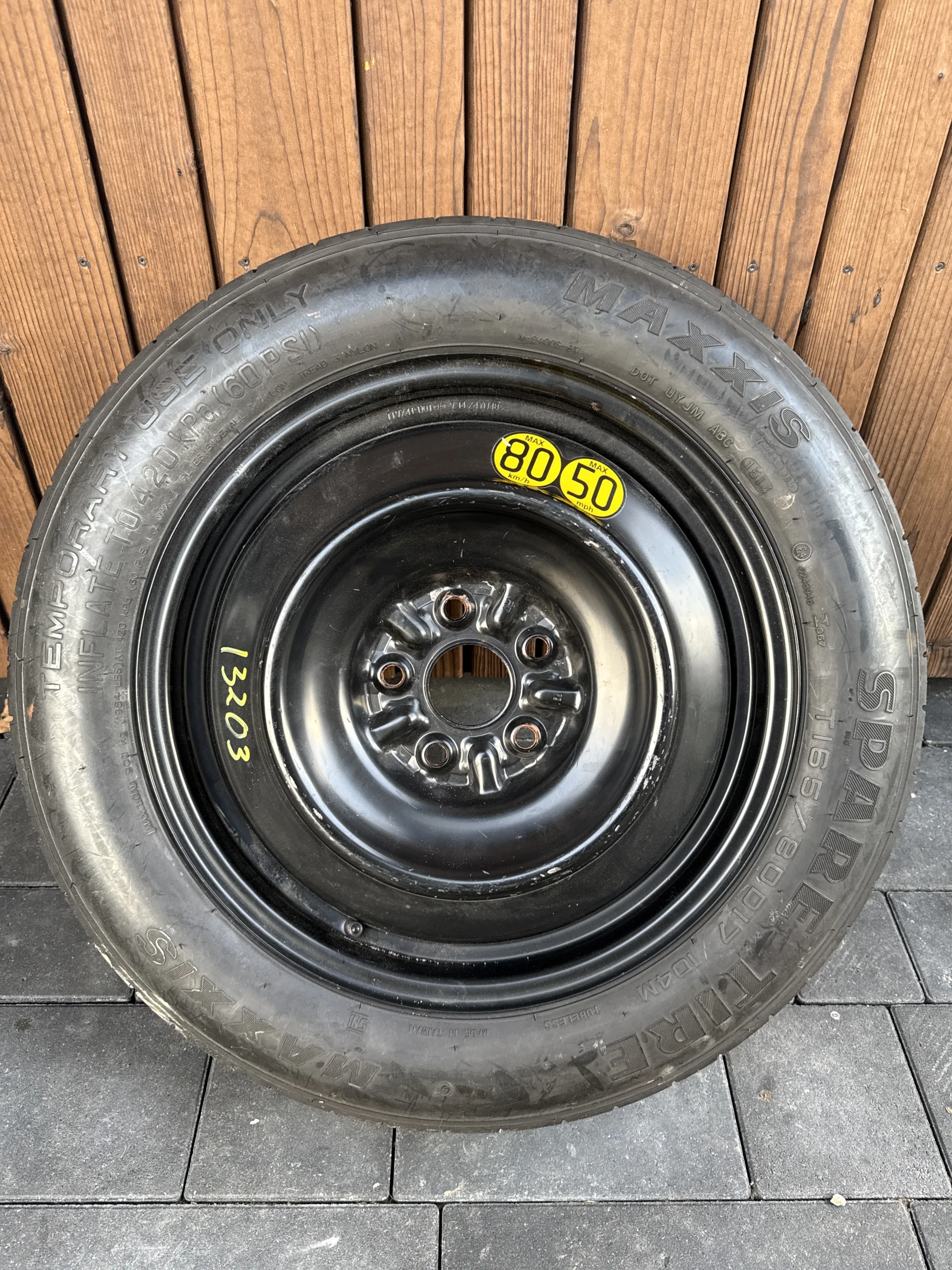 Maxxis 165/80 R17